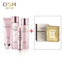 瑪麗安保萊化妝品三折批發代理指南 型號規格與價格解析