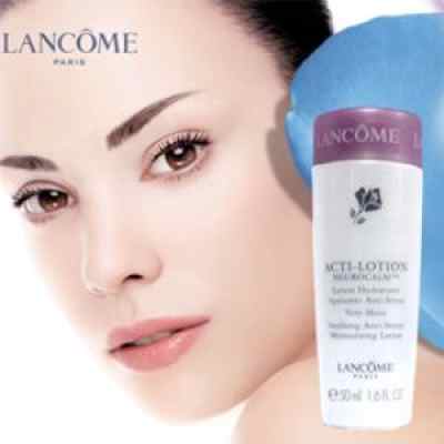 供應一線品牌化妝品低價批發，精選各大名品惠及客戶