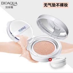 探索爽膚廠家與爽膚公司 化妝品批發行業的關鍵參與者