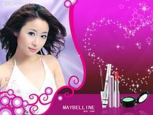 天門、宿遷、濱州化妝品批發市場概覽與彩妝化學品供應指南