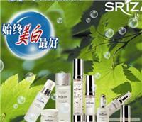 浙江溫州匯宏化妝品批發與加盟指南 聚焦詩妮蘭產品價格、圖片及詳情