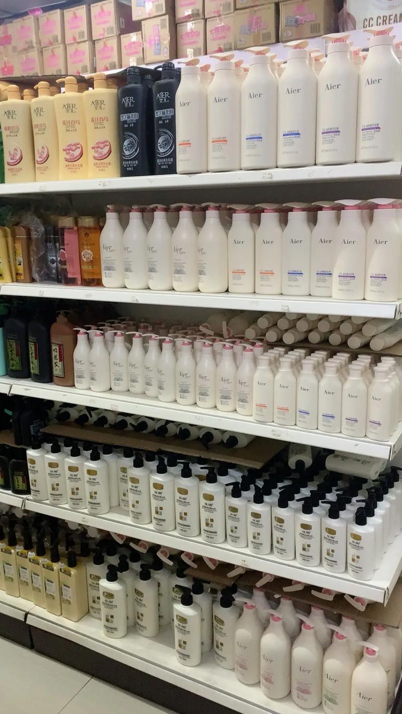 曉航化妝品批發 誠信經營，品質為先，熱忱歡迎新老客戶光臨